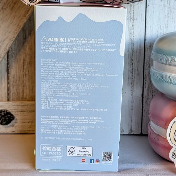 Authentic POP MART The Monsters Exciting Macaron SOYMILK Labubu - NIB - Picture 7 of 11